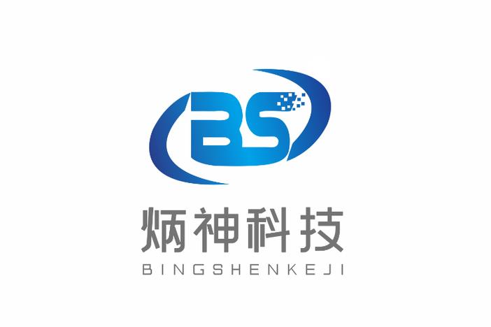 范鵬飛,公司經營范圍包括:軟件和信息技術服務業,批發電子